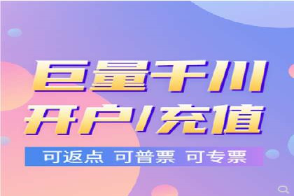 SEM代运营托管公司案例：实战技巧